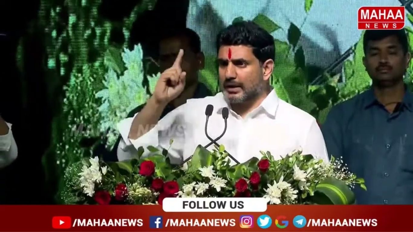 Nara Lokesh