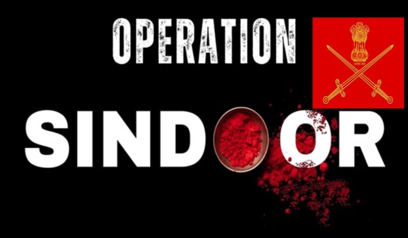 Operation Sindoor