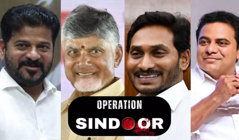 Operation Sindoor