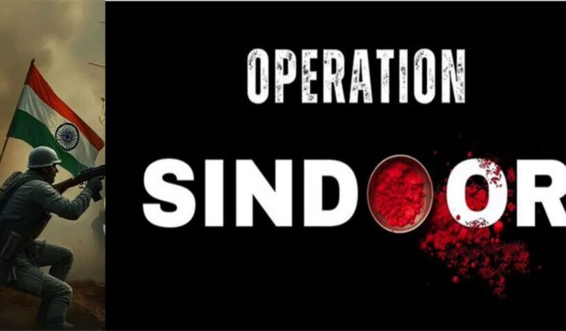 Operation Sindoor