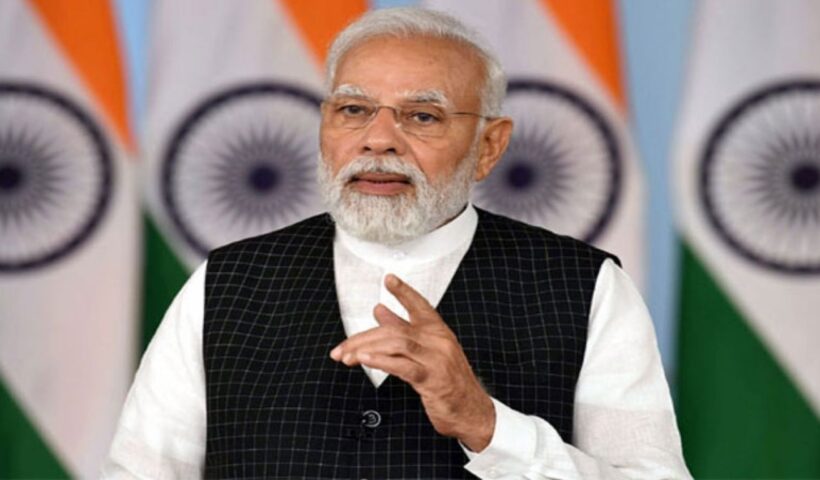 PM Modi