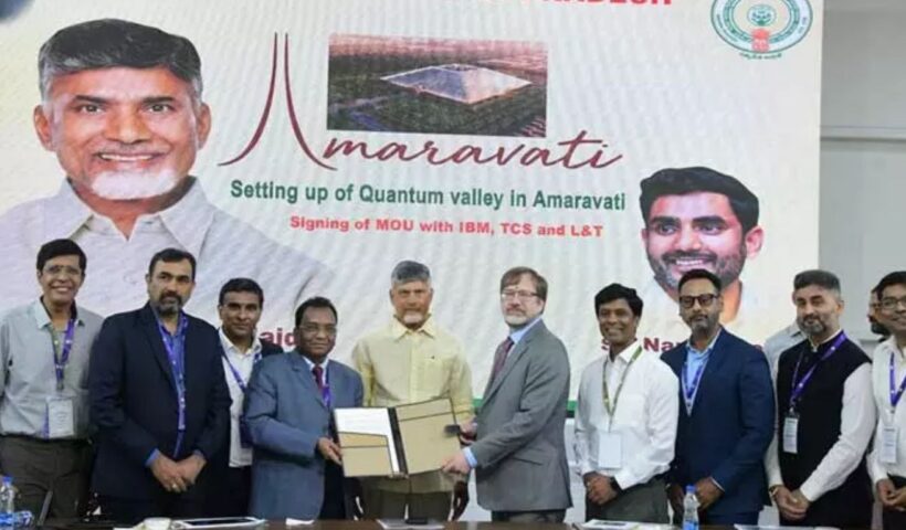 Quantum Tech Park