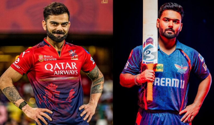 RCB vs LSG Weather Report