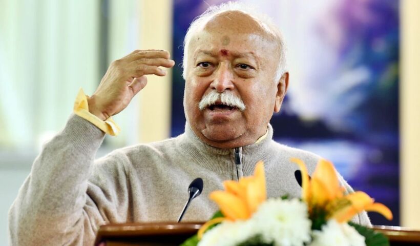 RSS Chief Mohan Bhagwat