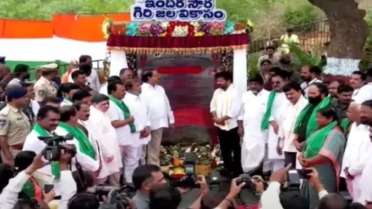 Revanth Reddy