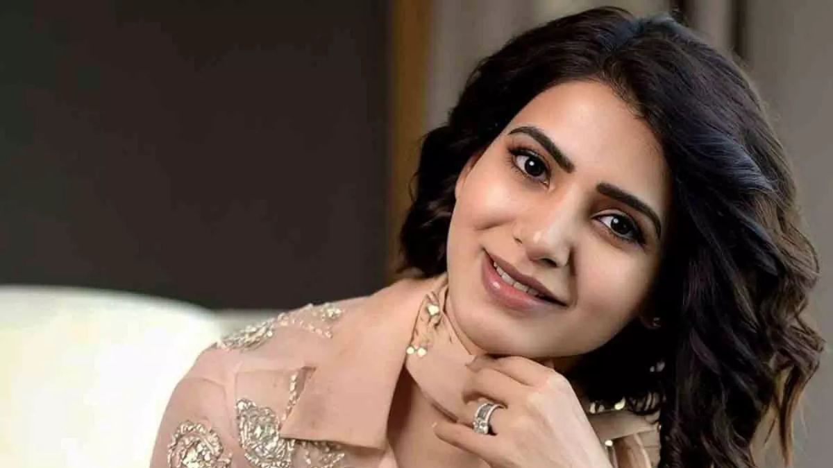 Samantha