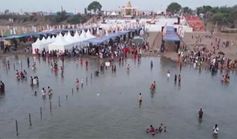 Saraswati River Pushkaram