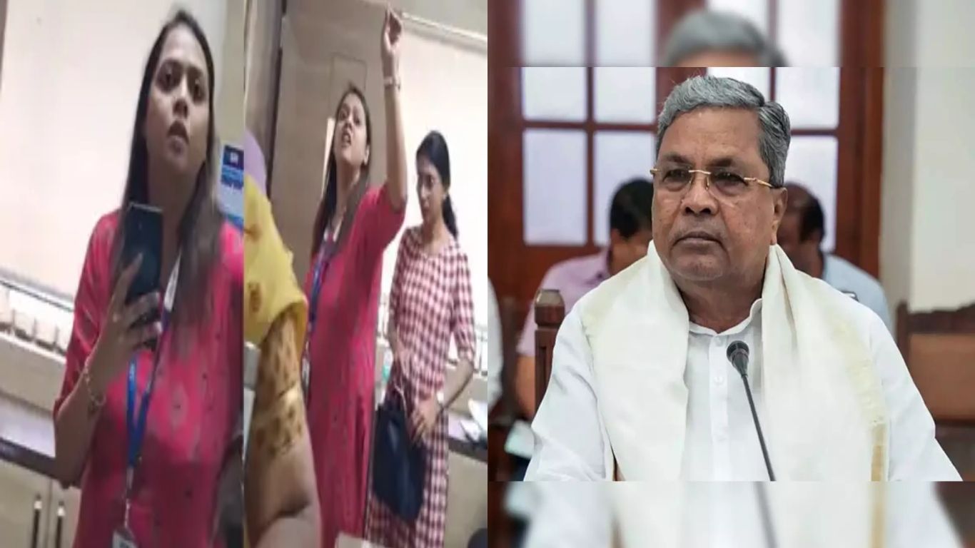 Siddaramaiah