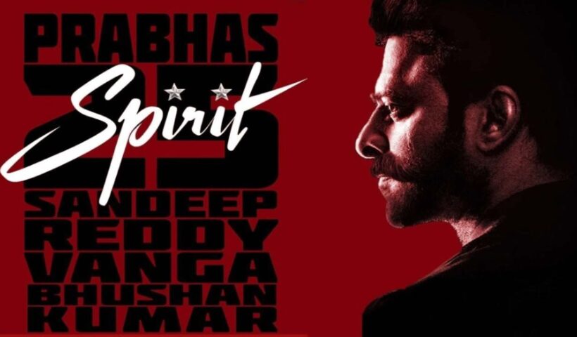 Spirit