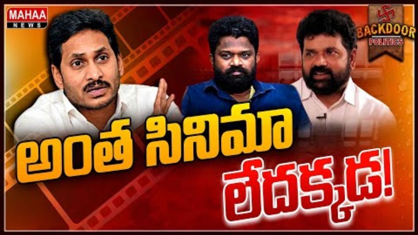 Suresh Wife-Anil Wife