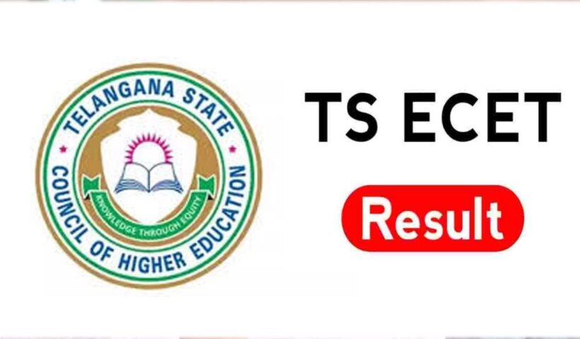TS ECET 2025 Result Today