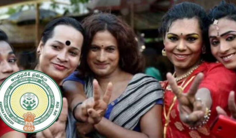Transgender