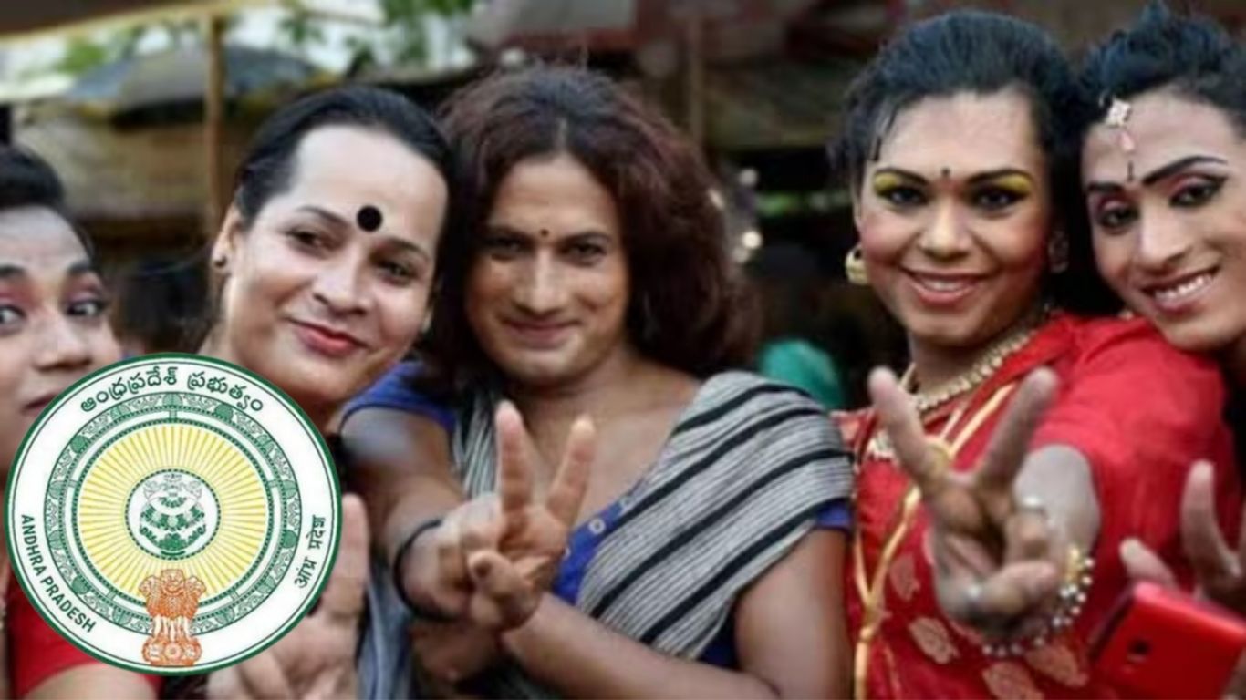 Transgender