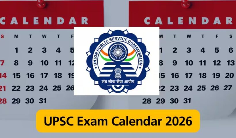 UPSC Job 2026 Calendar