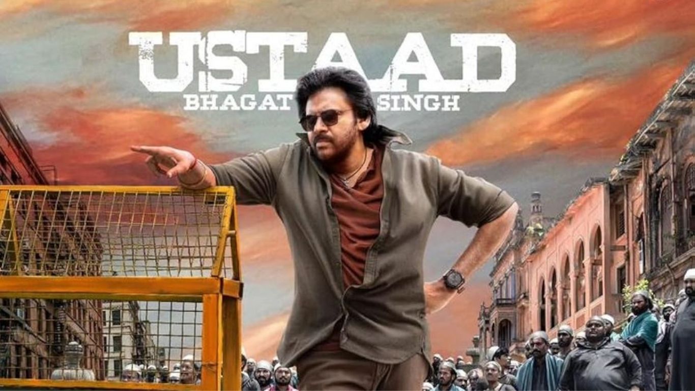 Ustaad Bhagat Singh