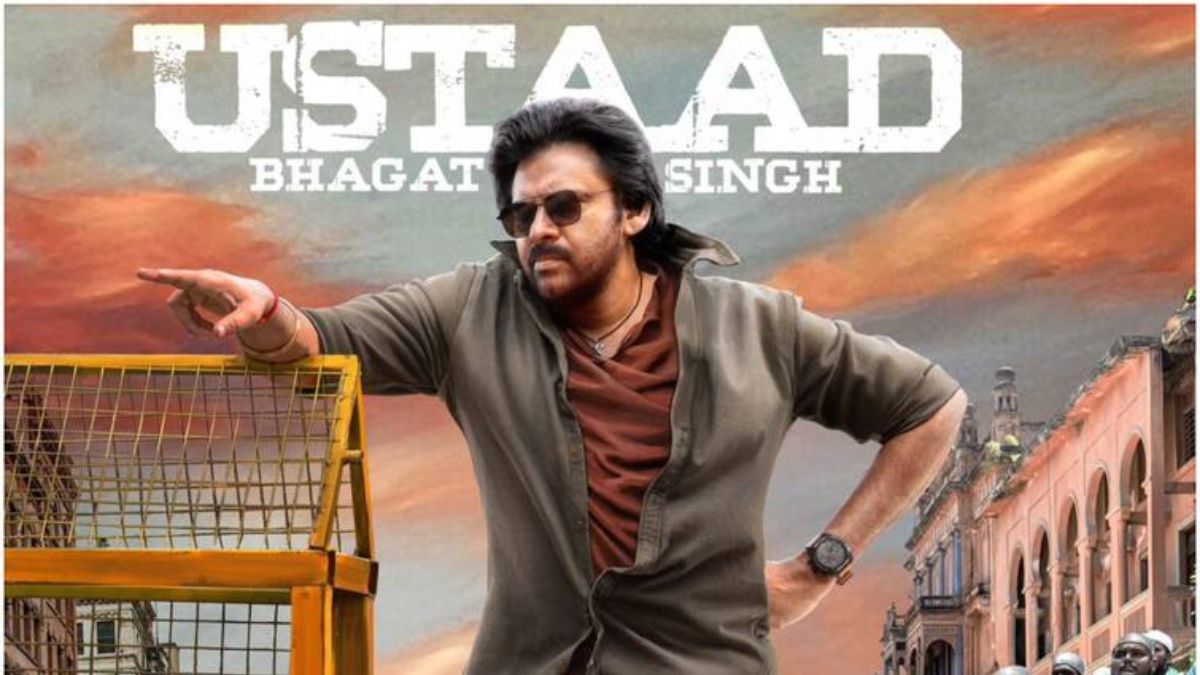Ustaad Bhagat Singh