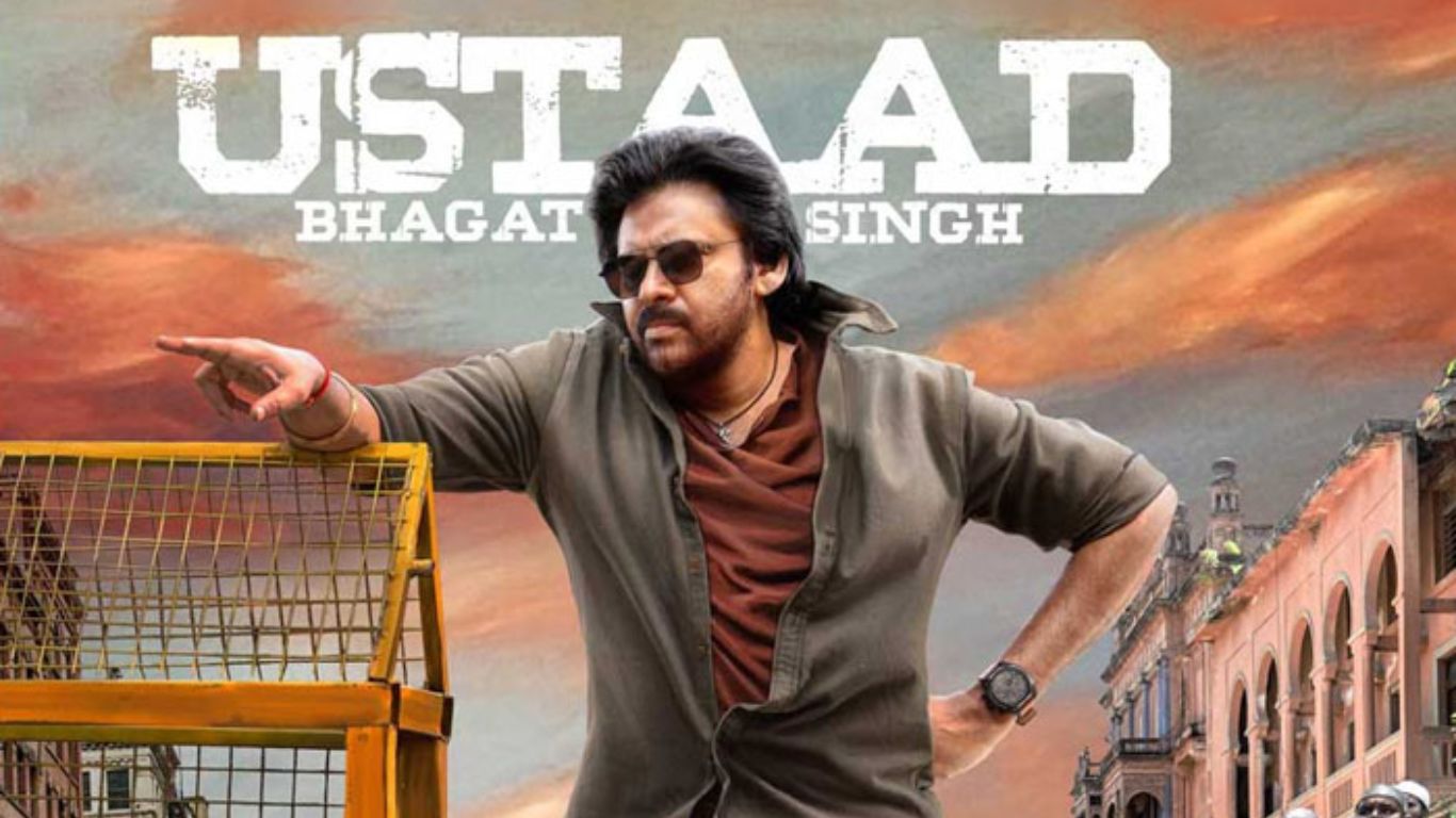 Ustaad Bhagat Singh
