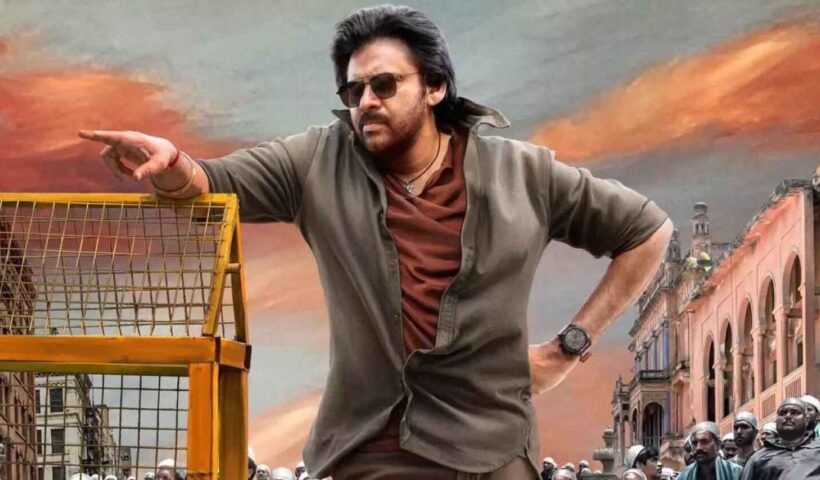 Ustaad Bhagath Singh