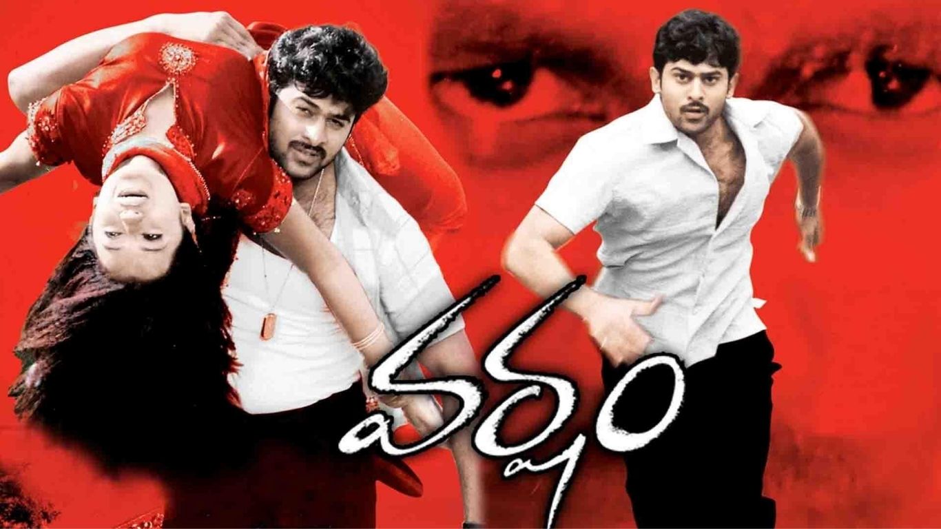 Varsham Movie