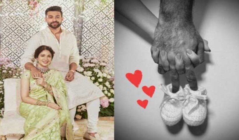 Varun Tej – Lavanya