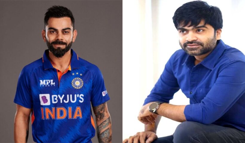 Virat Kohli-Simbu