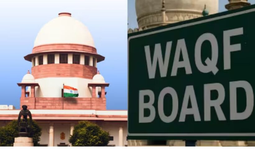 Waqf Act