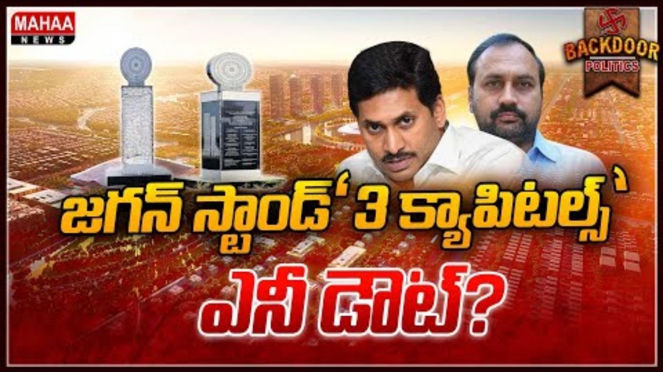 YCP Stand 3 Capital