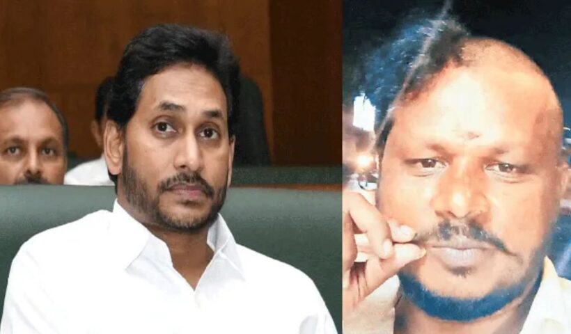 YS Jagan Fan
