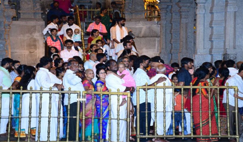 Yadadri