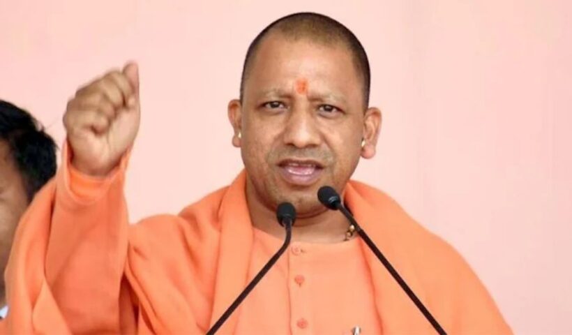 Yogi Adityanath
