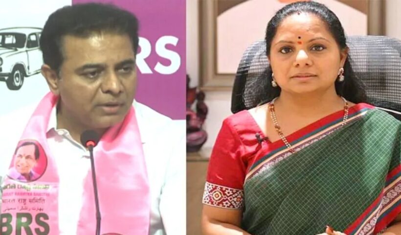 KTR
