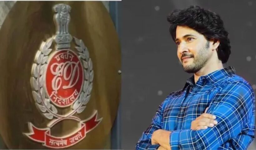 mahesh babu