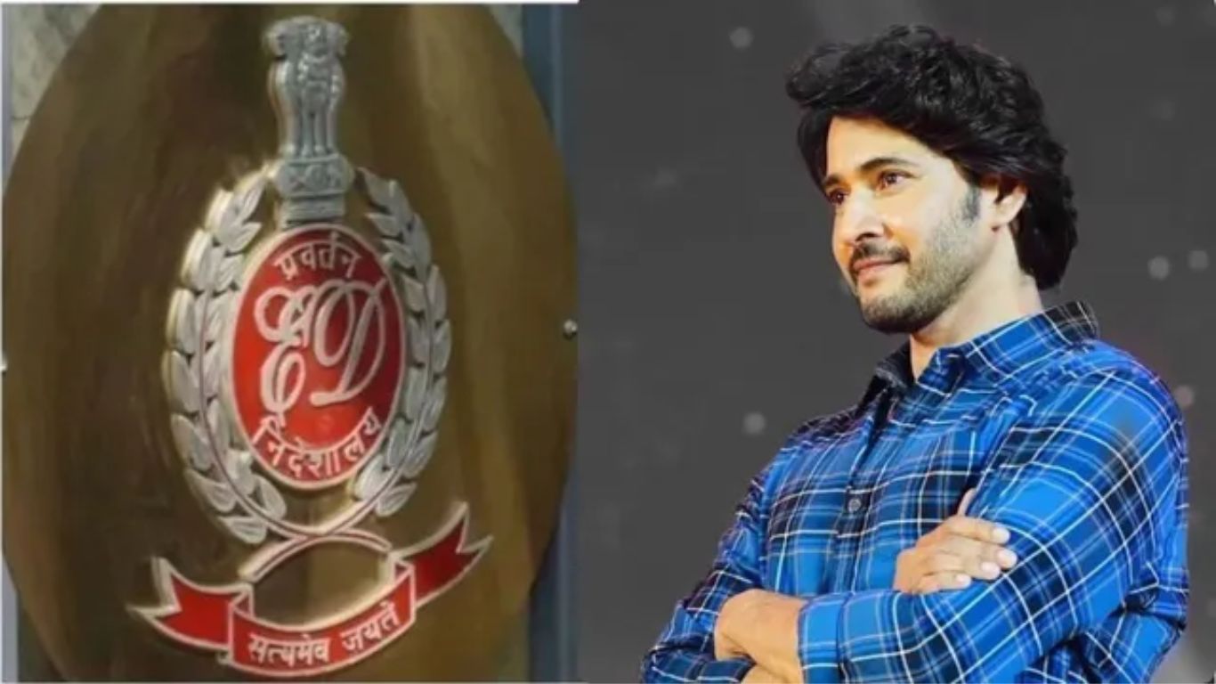 mahesh babu