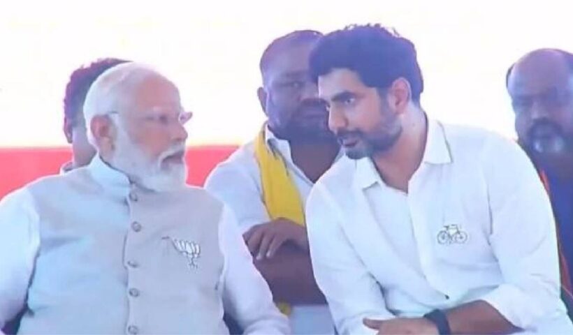 nara lokesh