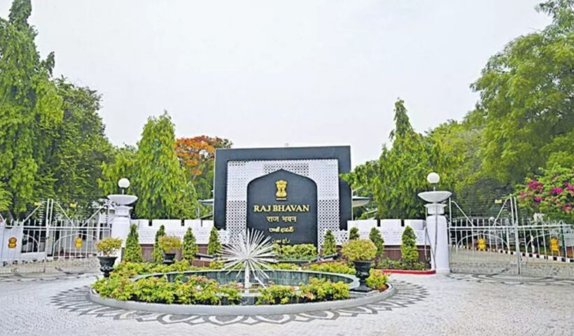 Raj Bhavan