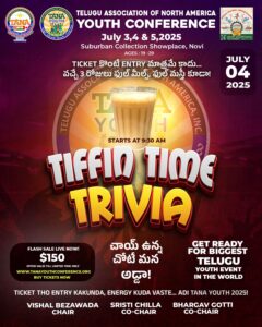 TANA Youth Conference