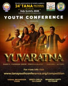TANA Youth Conference