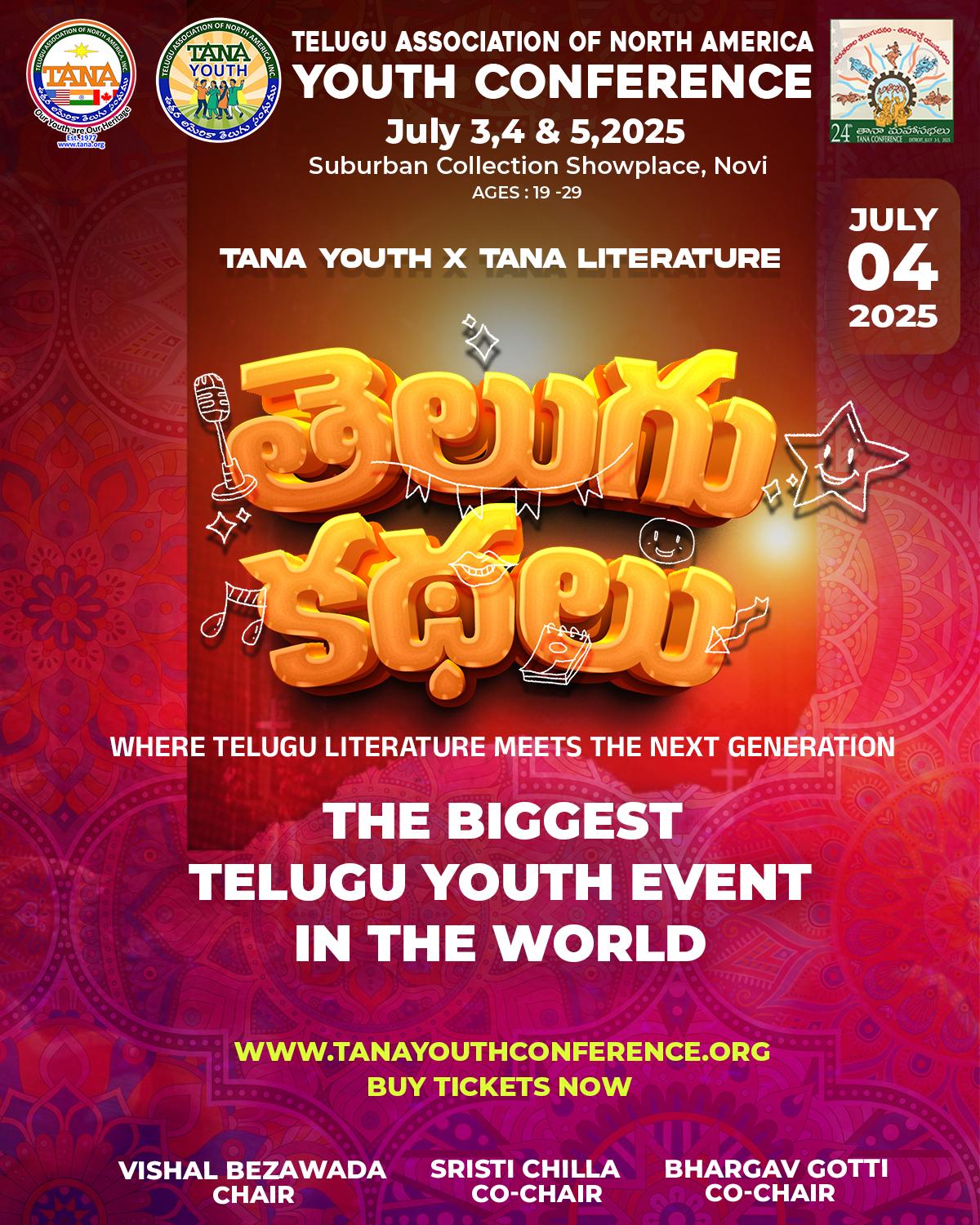 TANA Youth Conference