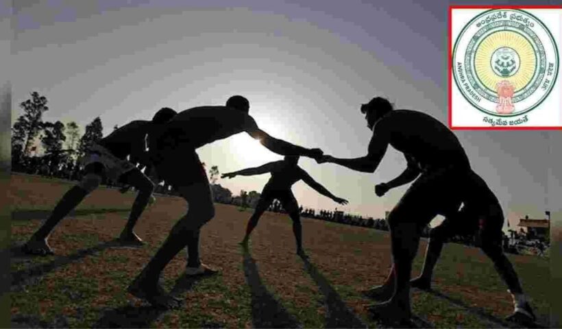 AP Kabaddi Association