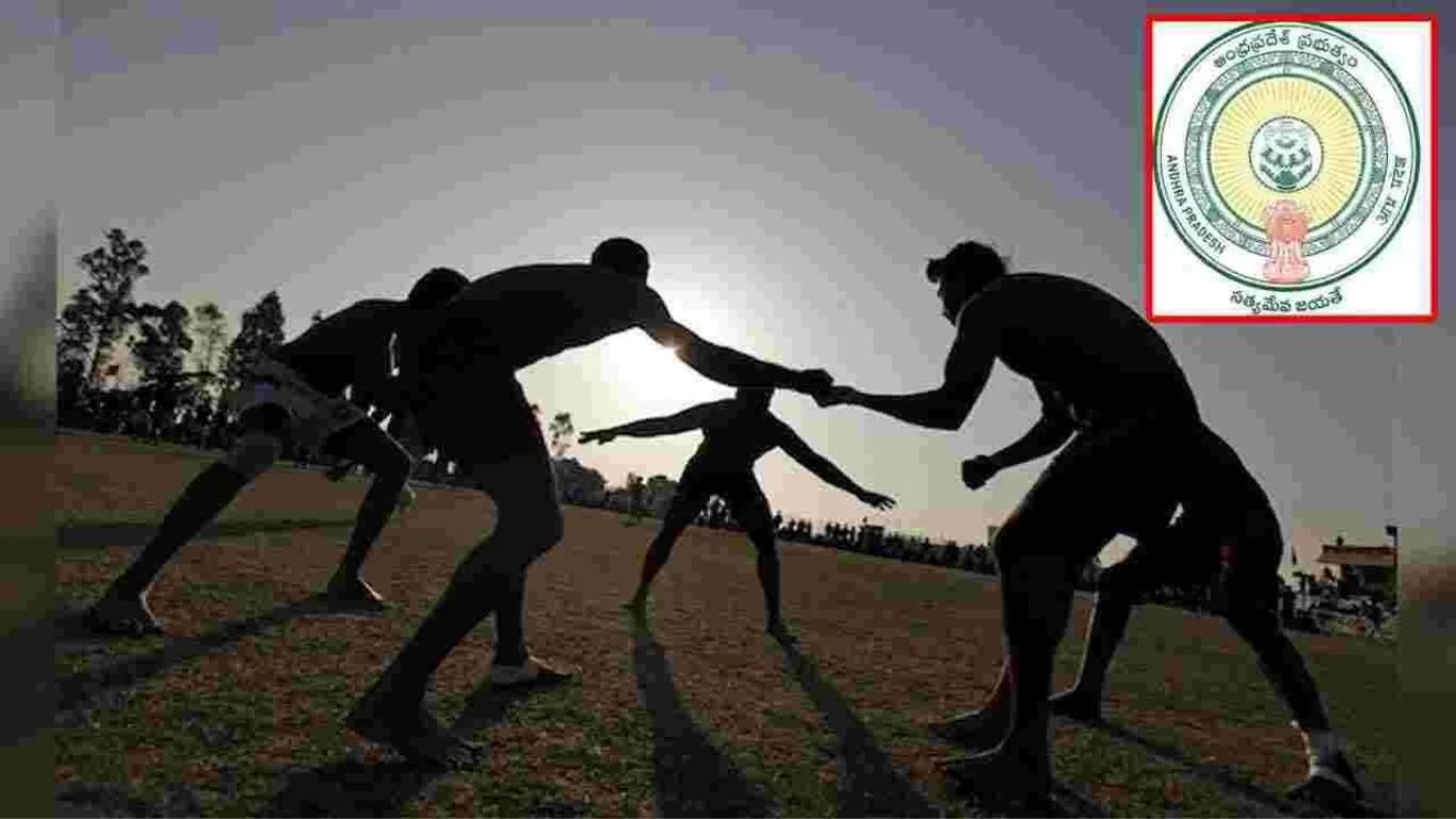 AP Kabaddi Association