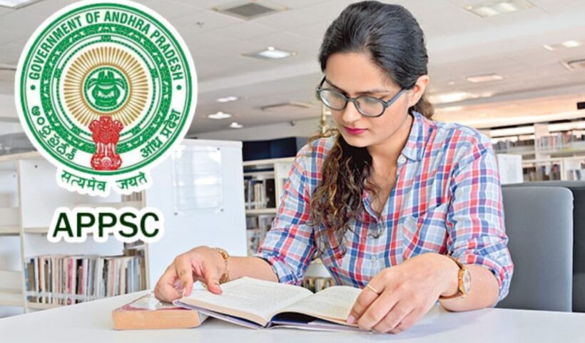 APPSC JL 2025 Revised Dates