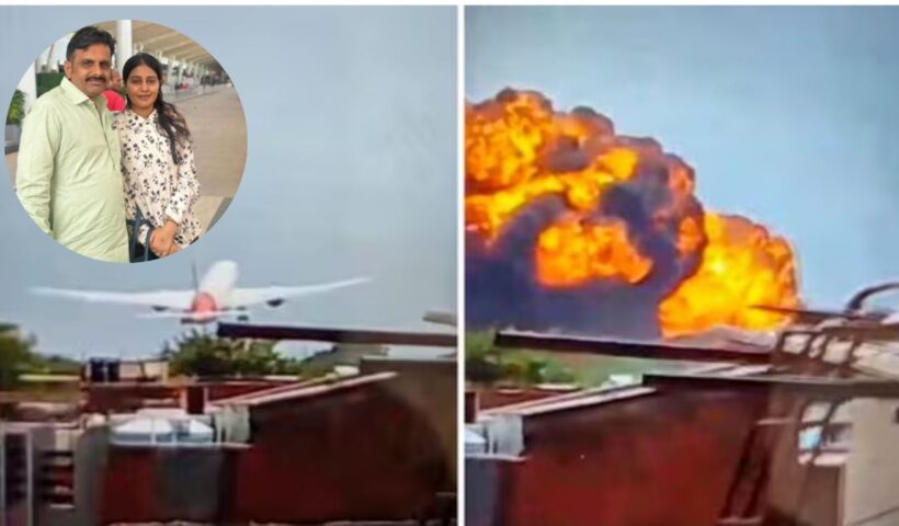 Ahmedabad Plane Crash