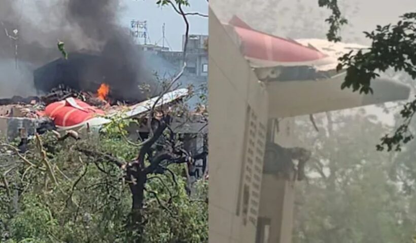 Ahmedabad Plane Crash