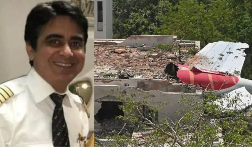 Air India Plane Crash