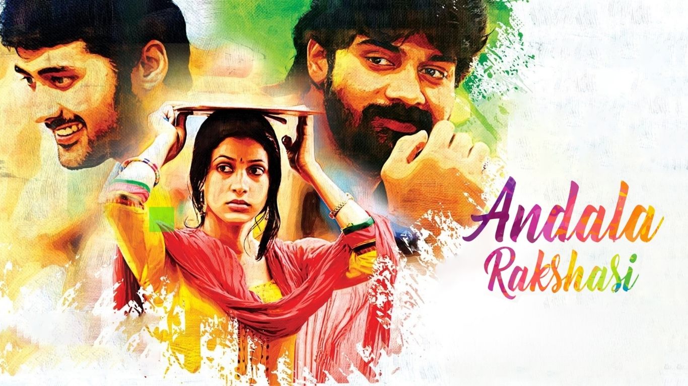 Andala Rakshasi