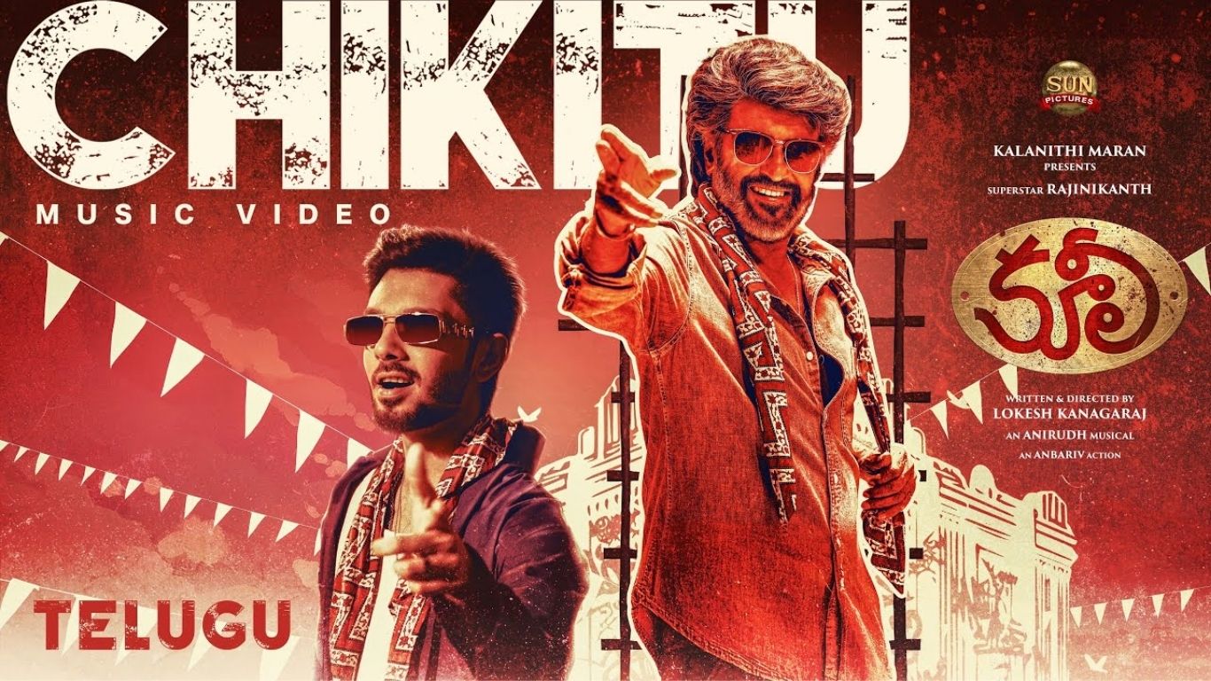 Anirudh Ravichander