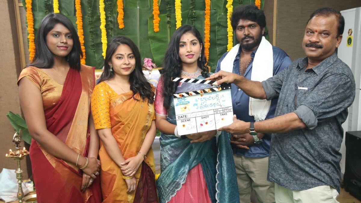 Bachelor Prema Kathalu