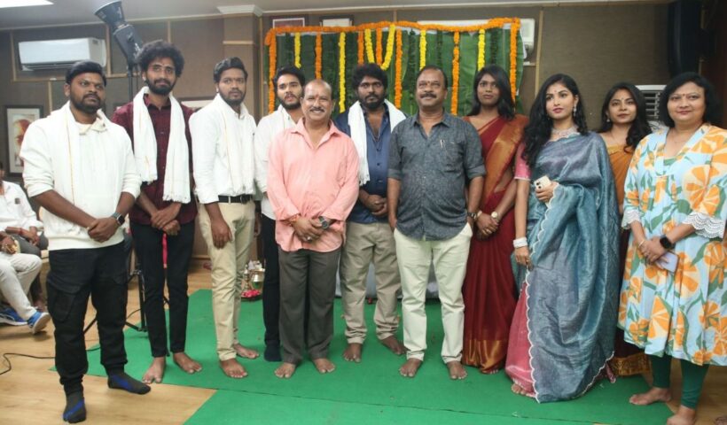 Bachelor Prema Kathalu