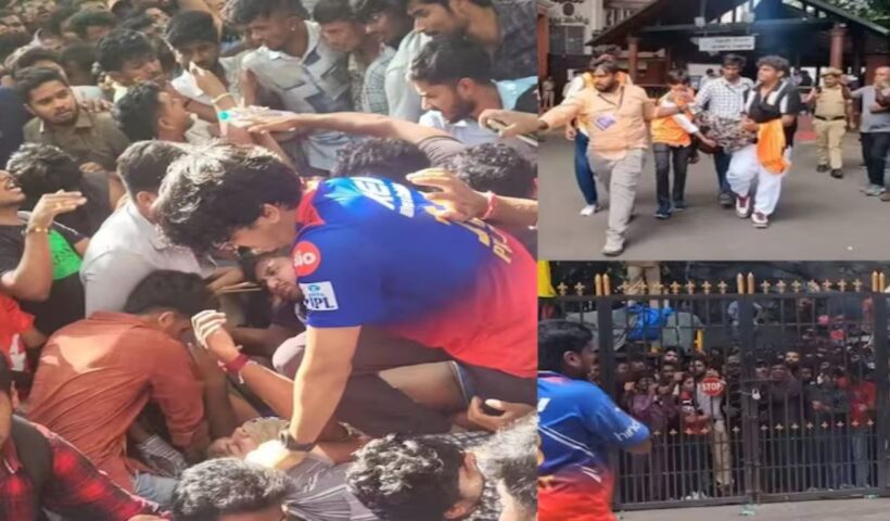 Bangalore Stadium Stampede