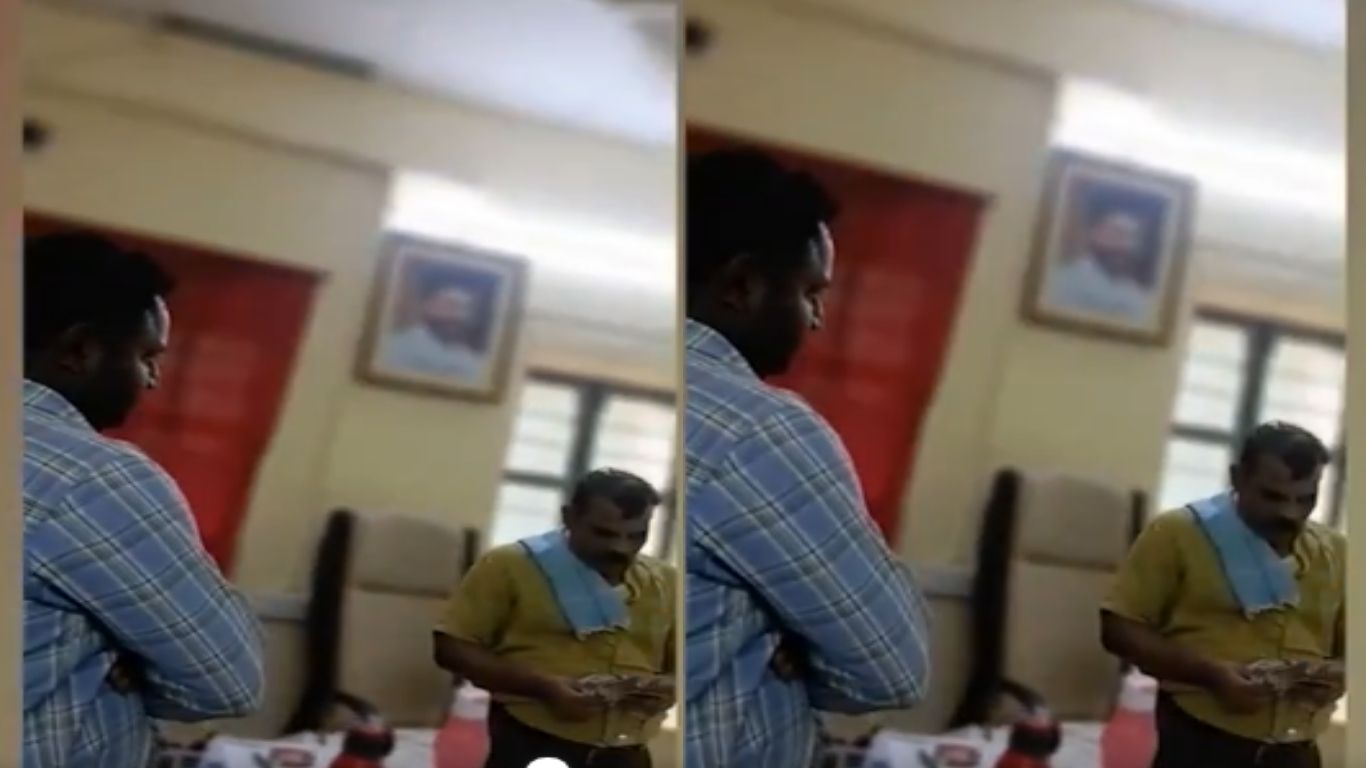 Bhadradri